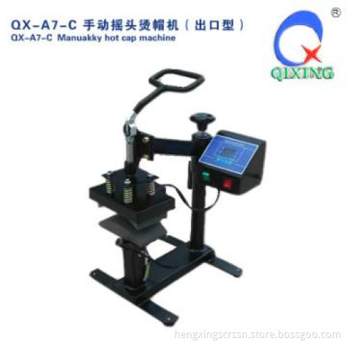 QX-A7-C Manually hot cap machine